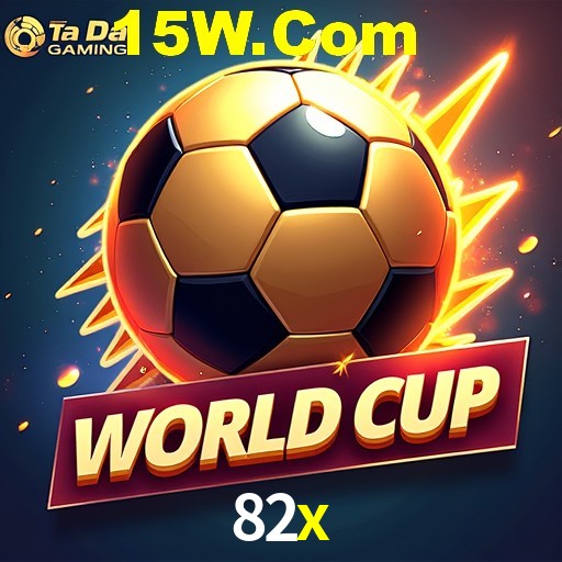 Flash Promotion 82x