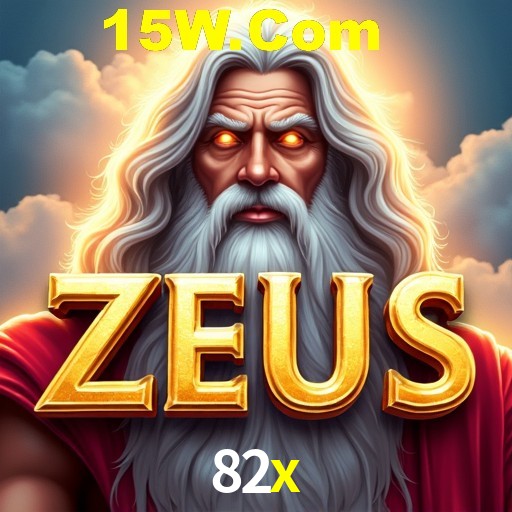 Exclusive Offers 82x