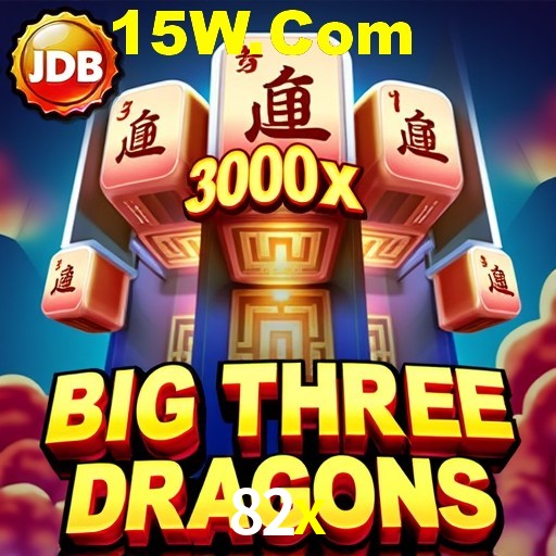 82x.com