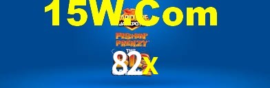 82x App Interface